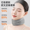 【告别低头 人体工学 弹性支撑】浅幼 透气护颈蜂窝颈托 商品缩略图1
