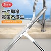 美丽雅刮刮净软胶扫 商品缩略图9