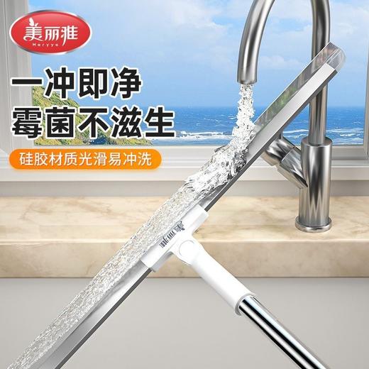 美丽雅刮刮净软胶扫 商品图9