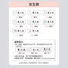 开学季福利！请留言孩子名字和款式！【水洗不掉色 】曼龙幼儿园入园准备用品名字印章防水儿童宝宝小学生姓名贴不掉色盖章 商品缩略图2