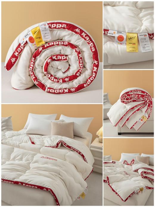 【YW】无忧购【开学好物】kappa卡帕意大利品牌正品大豆蛋白被（截单后3-5天发货) 商品图0