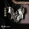 吾蟲-蝙蝠胸针 白铜镶嵌黑玛瑙 个性配饰礼品【官方授权  48小时发货】 商品缩略图0