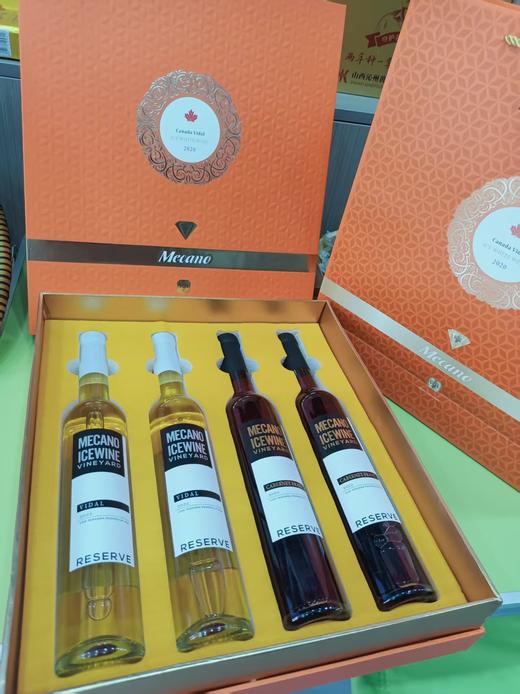 加拿大 美卡诺 珍藏冰白葡萄酒 375ml 4瓶礼盒装（可以双拼2白2红） 商品图4