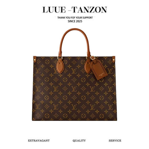 驴家 ONTHEGO ORGANIZER 手袋 M14235老花(JPH) 商品图0