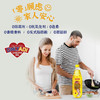 欧利亚提压榨葵花籽油1L/1.8L/5L 商品缩略图2