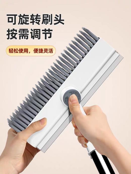 【美丽雅地板刷】清缝能手地板刷带刮条 商品图6