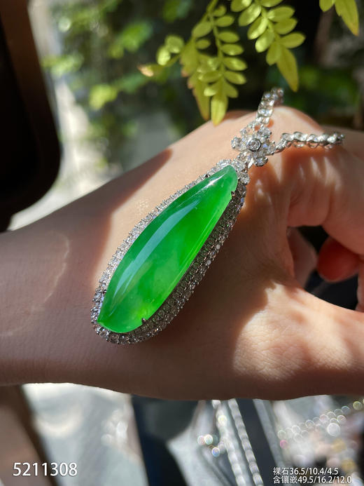 冰艳绿福瓜吊坠【5211308】具体价格微信咨询 商品图5