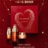 【双12嗨购节】【全球购·送礼盒礼袋】Clarins 娇韵诗双能三部曲套盒双萃精华75ml*1+弹力晚霜50ml*1+眼部精华20ml*1-exc186 商品缩略图0