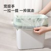 美丽雅抽绳垃圾袋100只加厚1.2丝45*50cm免撕艾草味厨房家用驱蚊垃圾袋 商品缩略图7