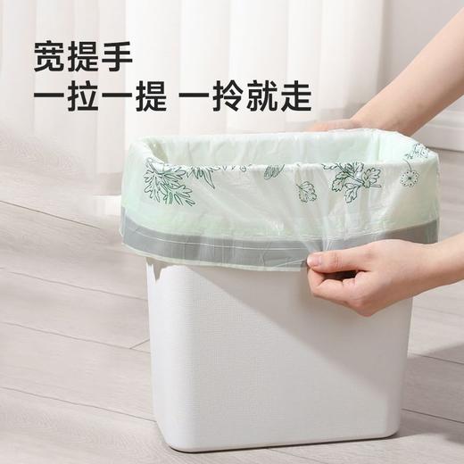 美丽雅抽绳垃圾袋100只加厚1.2丝45*50cm免撕艾草味厨房家用驱蚊垃圾袋 商品图7