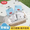 【批发】美丽雅一次性户外野餐垫150*200mm 商品缩略图1