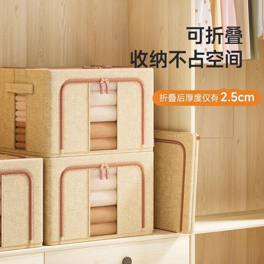 【批发】美丽雅牛津布可折叠衣物收纳箱66L 1套 商品图3