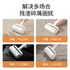 美丽雅粘毛器滚筒可撕式衣物衣服沾毛神器去毛除尘黏毛毡毛卷纸刷 商品缩略图7