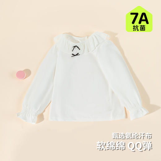 贝贝怡2025年春秋新款女童娃娃领T恤棉弹舒适泡泡袖甜美打底上衣ZB3ES026 商品图2