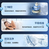 海尔（Haier）洗衣机 EB120B53Pro3 商品缩略图7