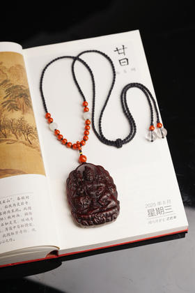 小叶紫檀黄财神