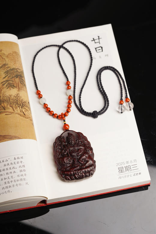 小叶紫檀黄财神 商品图0