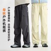 2025秋冬新品龙之涵轻量机能伞兵裤亲子款100-185码A类安全标准 商品缩略图0