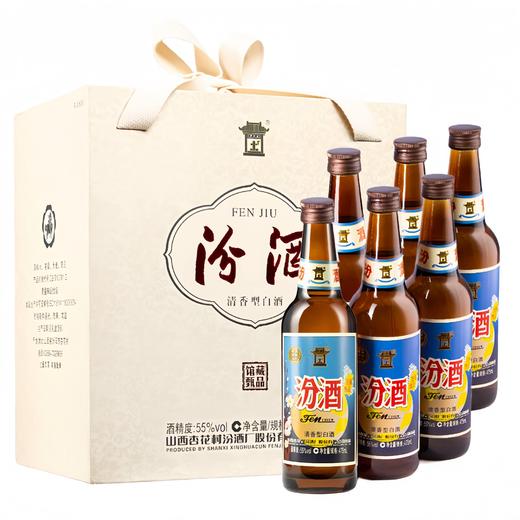 复古版馆藏甄品汾酒55度（475ml*6瓶） 商品图8