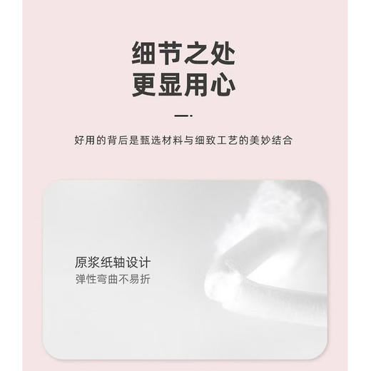 蜜境180支圆桶细纸棒棉签纪念日百货门店同款158743218 商品图3