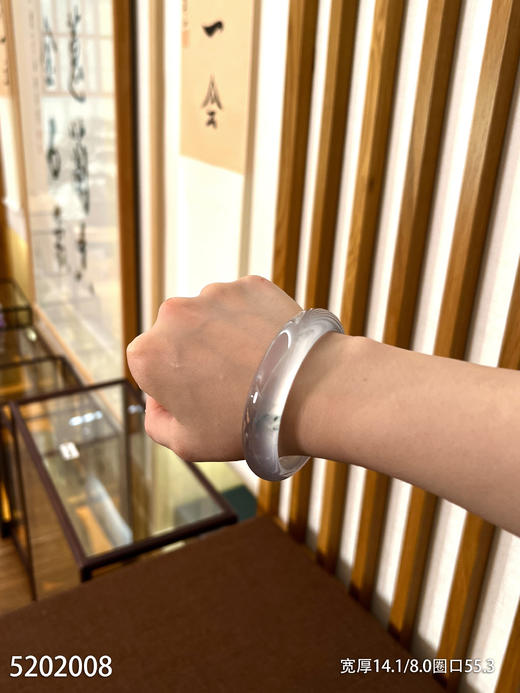玻璃种飘花手镯【5202008】圈口55.3~具体价格微信咨询 商品图6