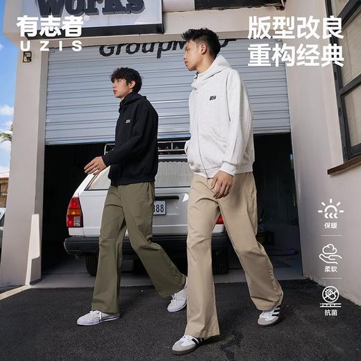 有志者UZIS宽松透气休闲运动长裤男士耐磨微喇叭户外秋季新款山岚 商品图3