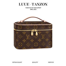 驴家   NICE NANO 化妆包 (JPH)