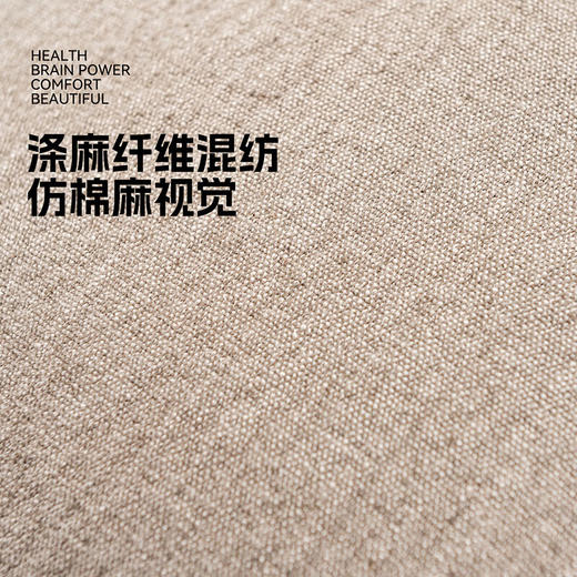 罗莱软装-禅意麻抱枕 45*45 商品图4