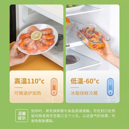 美丽雅手撕式PE食品保鲜膜量贩装 商品图2