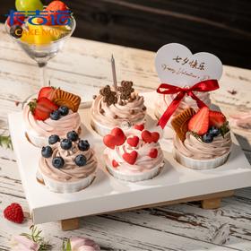 【浪漫七夕】6纸杯七夕动物奶油蛋糕