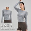 【路路精选】秋冬新款速干无缝长袖女圆领修身健身服拇指套设计休闲瑜伽服上衣无胸垫 商品缩略图2