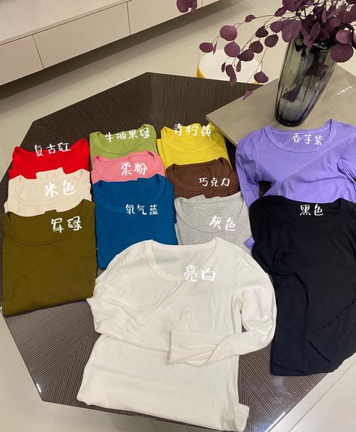 【YW】无忧购韩版百搭螺纹棉显瘦鹅蛋领面膜T（截单后3-5天发货) 商品图11