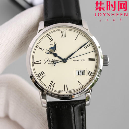 V9格拉苏蒂月相 原创议员月相款 参议员大日历 男士腕表 原装开模 商品图1