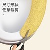 美丽雅冬季防水家用粘贴式马桶坐垫 商品缩略图2