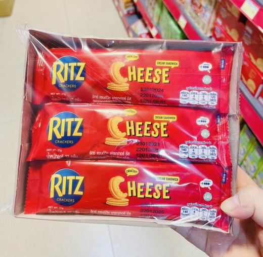 印尼RITZ卡夫乐之芝士味夹心饼干-324g 商品图0