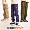 2025秋冬新品龙之涵自由无界休闲裤 亲子款100-185码全A类 商品缩略图2