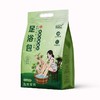 【买1送1】楠阳艾足浴包30g*30包/袋 草本呵护 真材实料不打粉 商品缩略图4