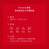 中粮奔富BIN389麦克斯双支套装（内配BIN389*1瓶、麦克斯*1瓶） 商品缩略图5
