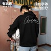 有志者UZIS秋季休闲宽松新款套头衫美式运动卫衣连帽男款篮球韵律 商品缩略图3
