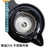 中茶焖泡壶1000ml橙色（316不锈钢） 商品缩略图1