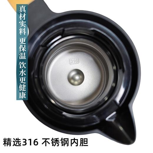 中茶焖泡壶1000ml橙色（316不锈钢） 商品图1