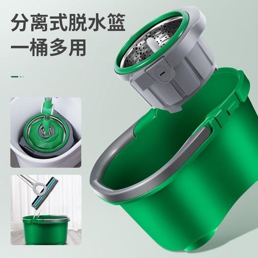 【甩水拖】美丽雅绿行星旋转拖把手压式免手洗墩布桶懒人双驱动地拖家用拖地神器 桶*1、杆*1、拖布*2 商品图6
