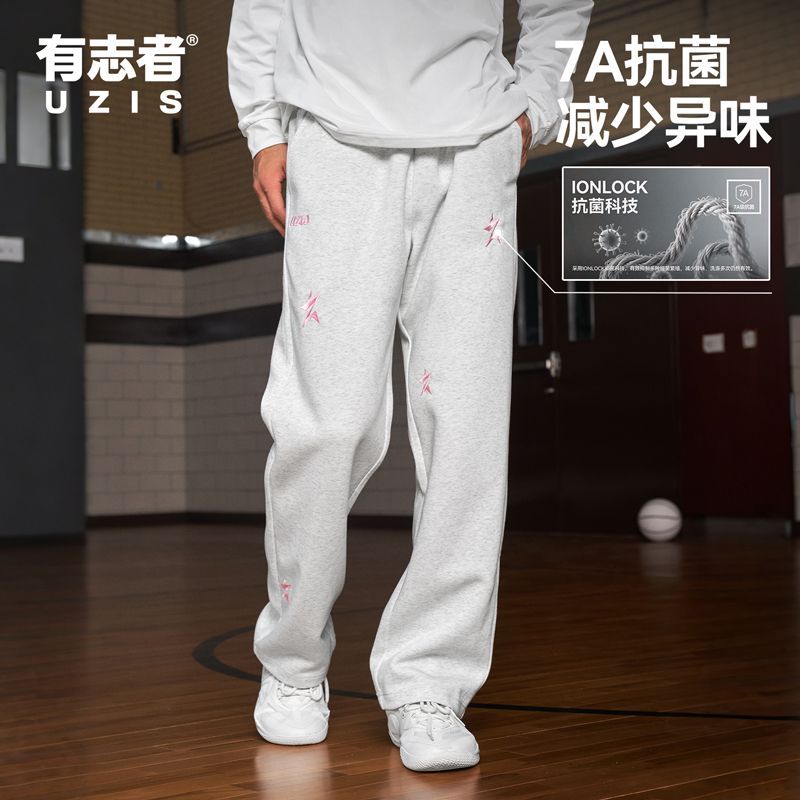 有志者UZIS美式潮流直筒卫裤子男士新款宽松运动长裤跑步健身星迹