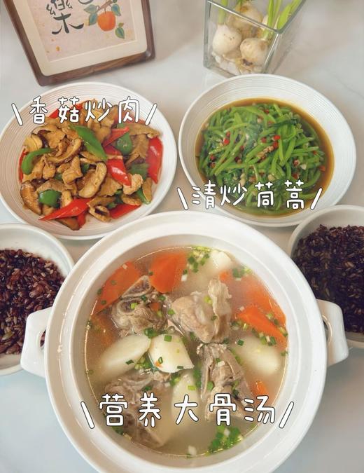 （冻）黑猪腿骨筒骨29.8元1盒2.8斤±0.2斤，明天到 商品图3