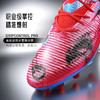 小李子正品PUMA彪马FUTURE 8 高端MG短钉足球鞋成人男108847 01 商品缩略图3