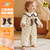 贝贝怡英伦风夹棉哈衣25秋冬新款女童三层暖暖连体衣防风保暖爬服ZB4EL004 商品缩略图0