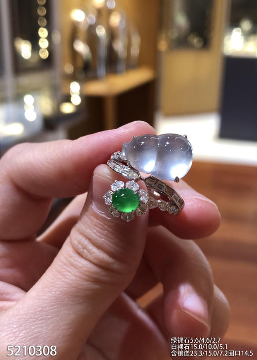 5210308，葫芦戒指。具体价格微信咨询 商品图1