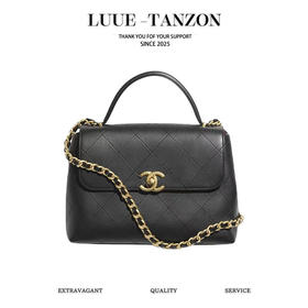 香奈儿25s手提口盖包 黑金大号（LZ）