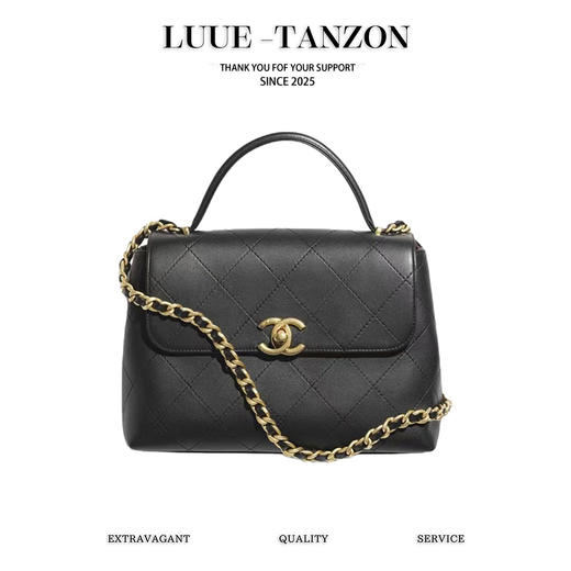 香奈儿25s手提口盖包 黑金大号（LZ） 商品图0