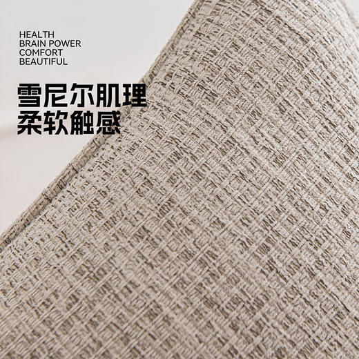 罗莱软装-摩登时代抱枕 45*45 商品图3